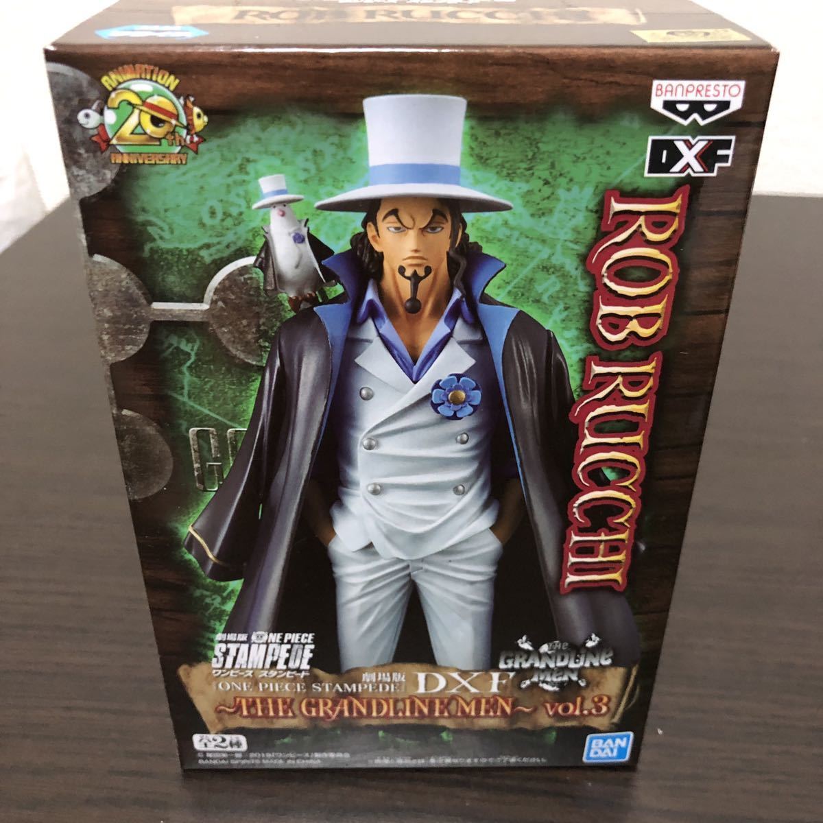 ★未開封品 在庫数2あり ONEPIECE DXF THE GRANDLINE MEN グラメン スタンピード ロブ・ルッチ フィギュア A-2,2H-006_画像1