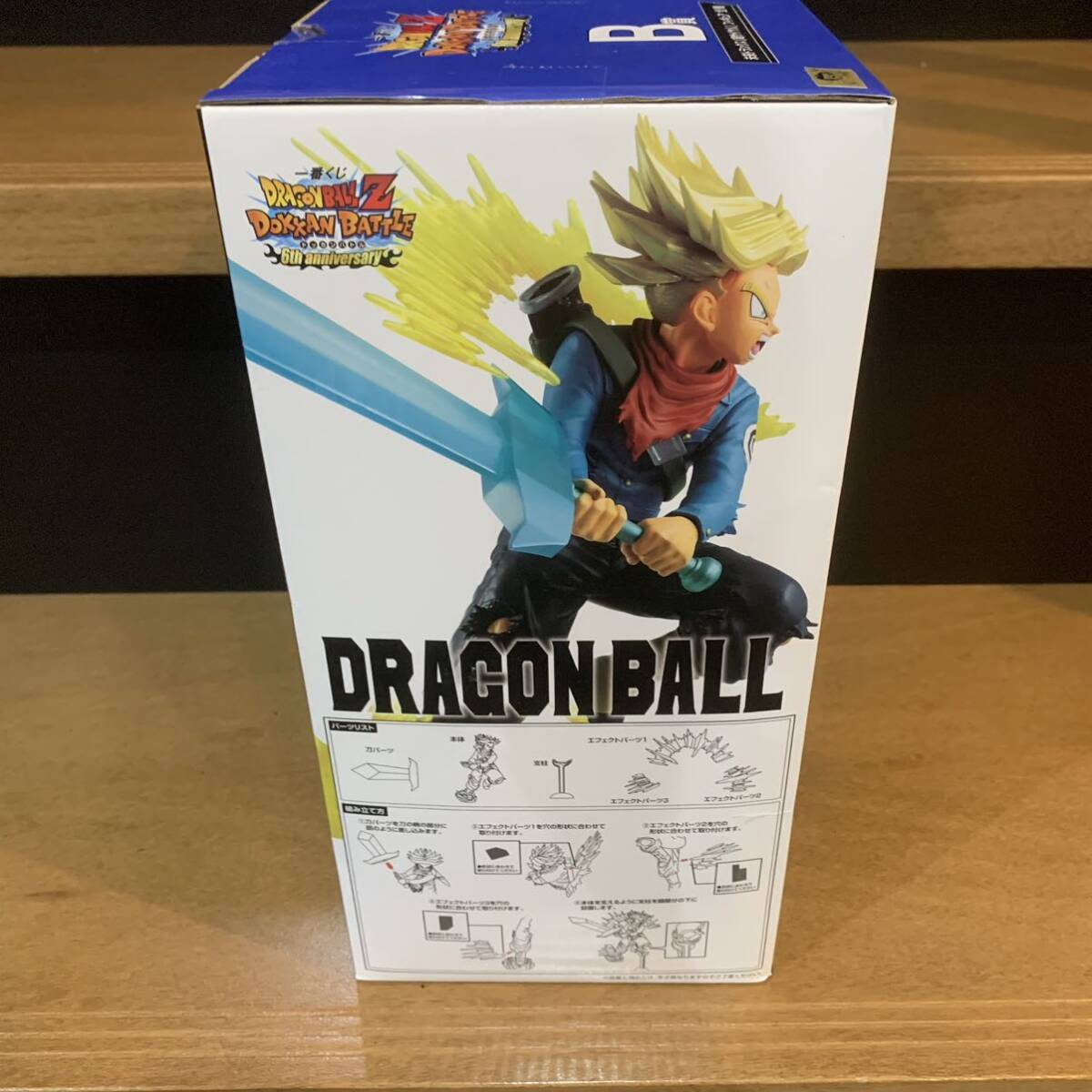 未開封品 B賞 未来トランクス(超サイヤ人) 一番くじ DRAGON BALL Z DOKKAN BATTLE 6th anniversary ドラゴンボールZ ドッカンバトルの画像5