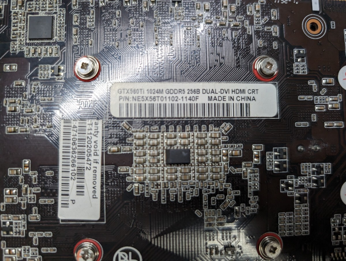 ジャンクNVIDIA GeForce GTX560Ti グラフィックボード_画像3