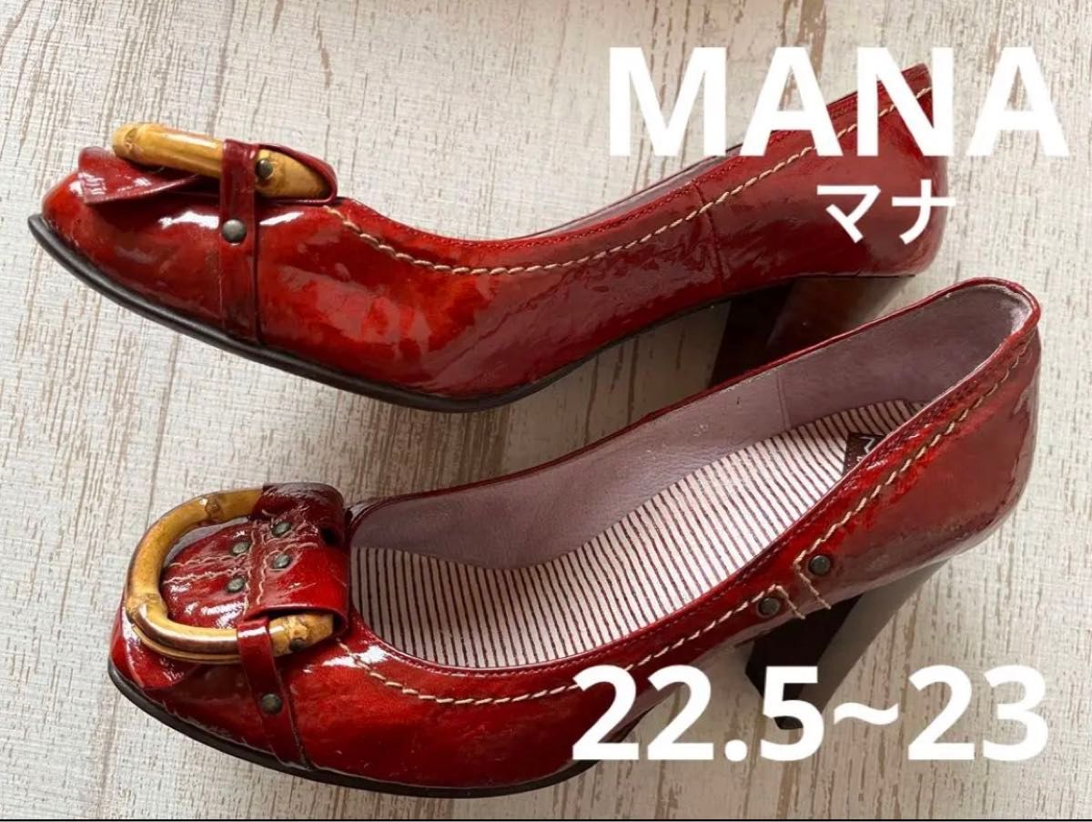 美品 MANA 35 レディース パンプス ハイヒール 女性 マナ 本革 赤 レッド 木製 木 ウッド レザー 22.5 23 皮