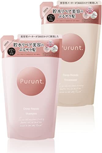 Purunt (プルント) シャンプー トリートメント 詰替セット (ディープモイスト)_画像1