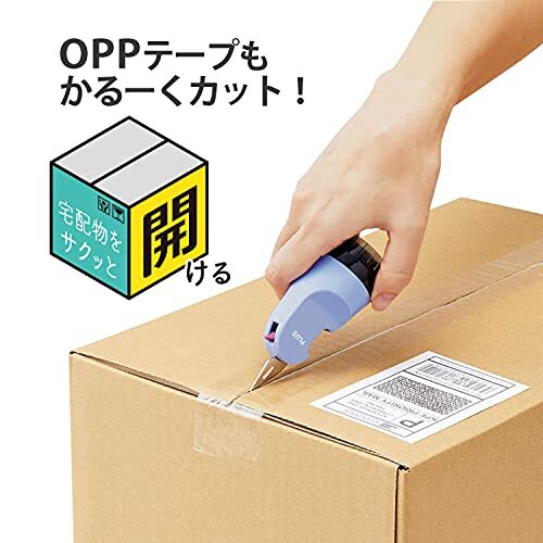 プラス 個人情報保護スタンプ ローラーケシポン箱用オープナー ペールブルー 40-978 IS-580CM_画像3