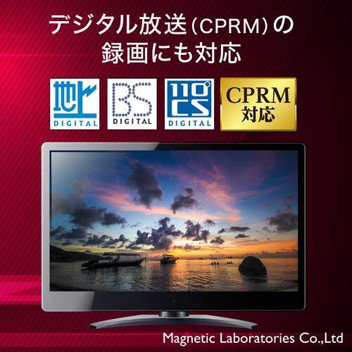 MAG-LAB HI-DISC 録画用DVD-R HDDR12JCP100 (CPRM対応/16倍速/100枚)_画像3