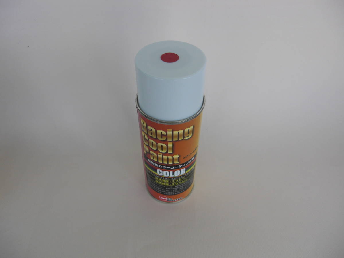  racing cool paint spray RCP red .. paints 300ml