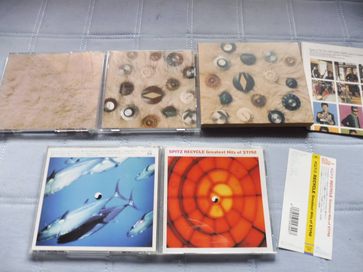 音楽cd SPITZ スピッツ 美品ベスト サイクルヒット 1997-2005 リサイクル グレイテスト ヒッツ RECYCLE GREATEST HITS OF ロビンソン の画像1
