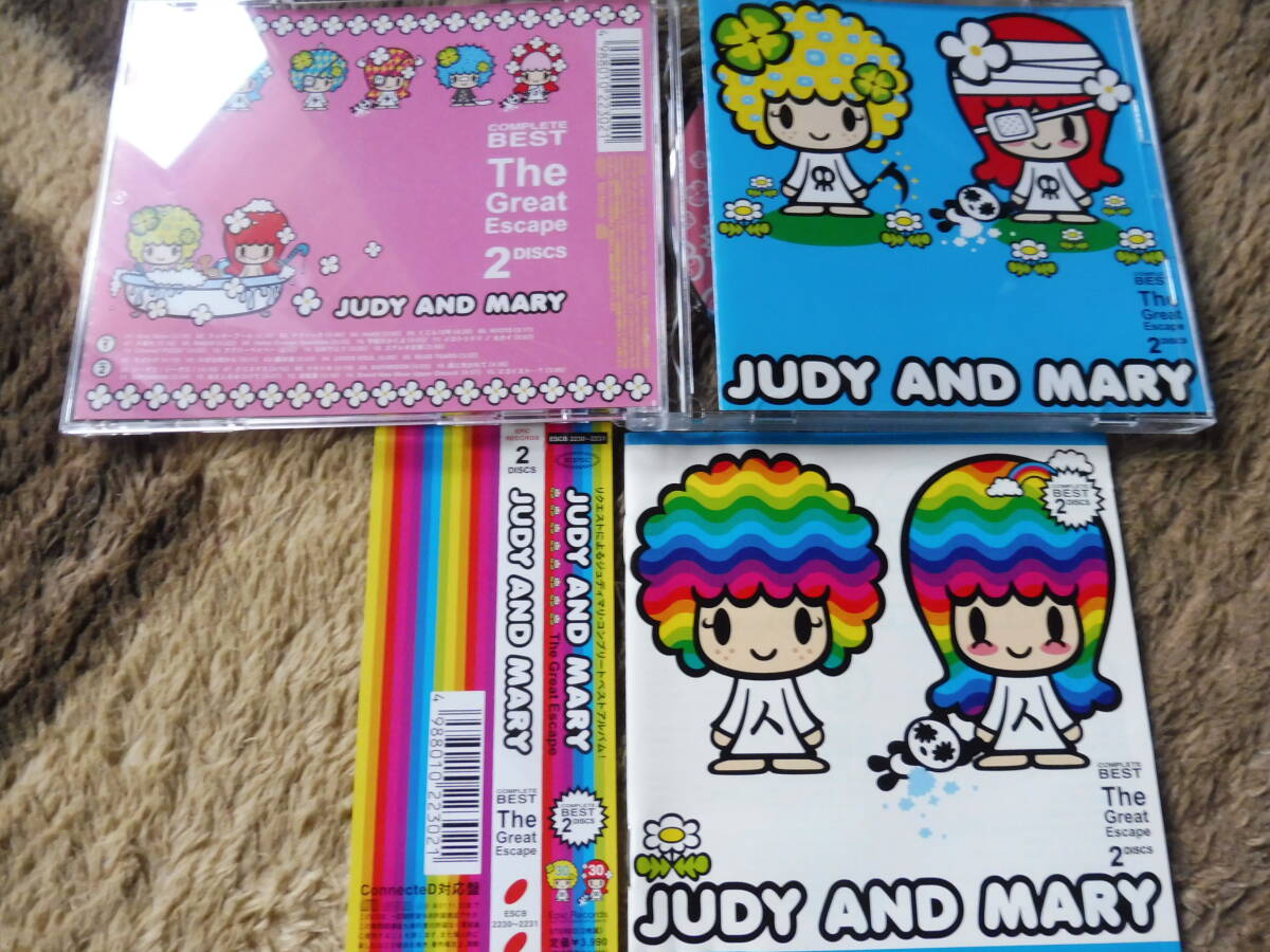 音楽cd JUDY AND MARY ジュディ アンド マリー 盤面良好ベスト COMPLETE BEST THE GREAT ESCAPE そばかす over drive 散歩道 くじら12号の画像1