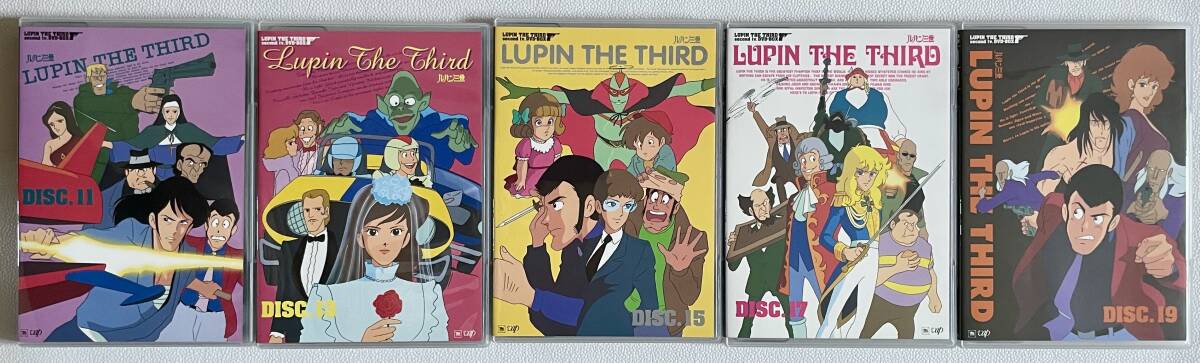 【DVD】【中古】【ルパン三世】LUPIN THE THIRD second tv. DVD-BOX 全話_画像8