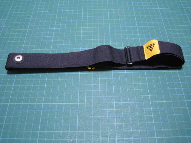  unused TOPEAKtopi-kpano bike PanoBike chest strap 