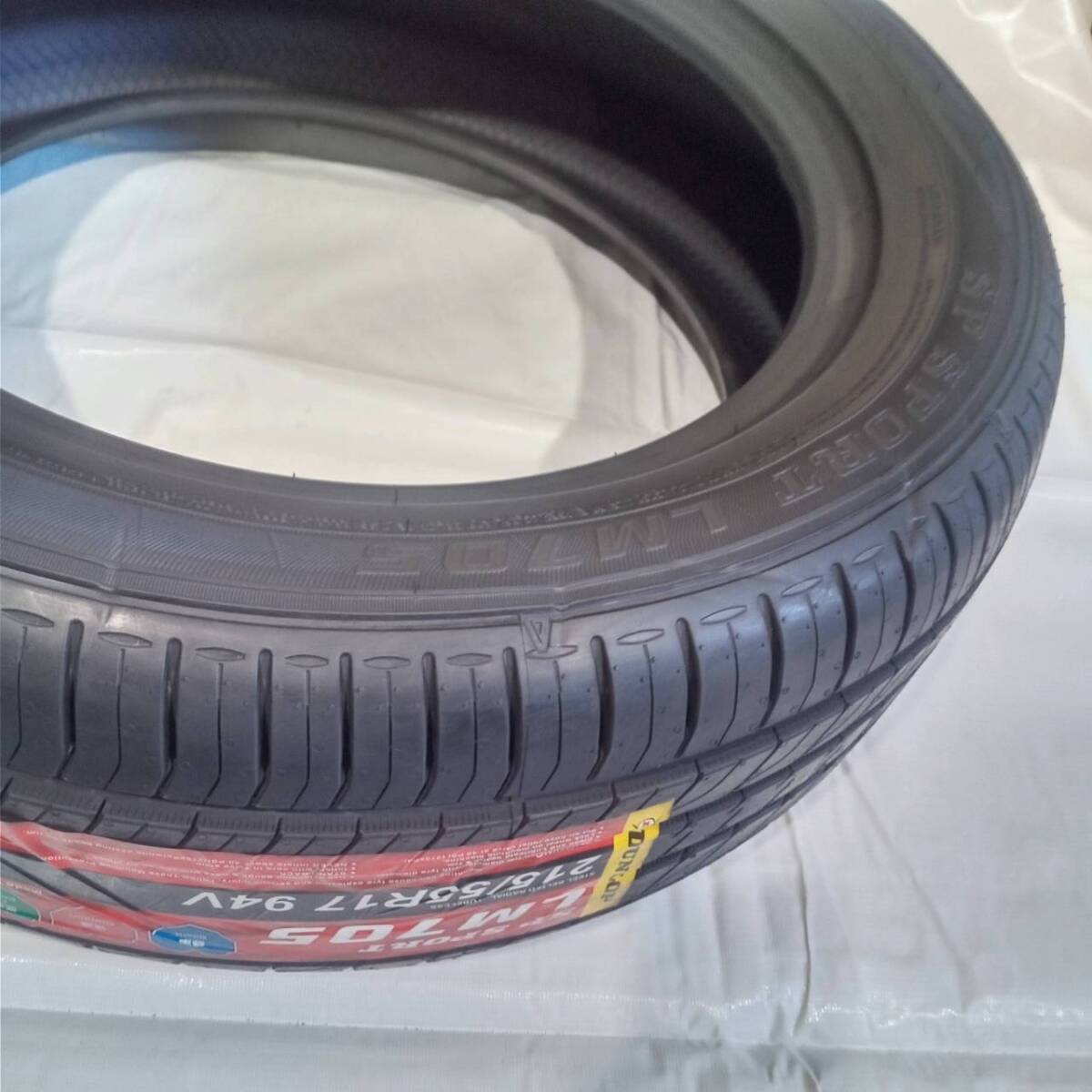 新品*即決 215/55R17 タイヤ 4本セット DUNLOP SP SPORT LM705 日本製 クラウン オデッセイ ゴルフトゥーラン ビートル パサート_画像6