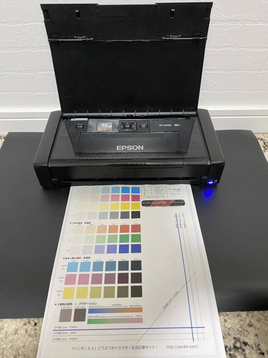 ★1円〜♪★程度必見★EPSON エプソン【PX-S06B】モバイルプリンター A4インクジェット★2022年製★印刷枚数193枚★正常印刷動作確認済み★_画像2