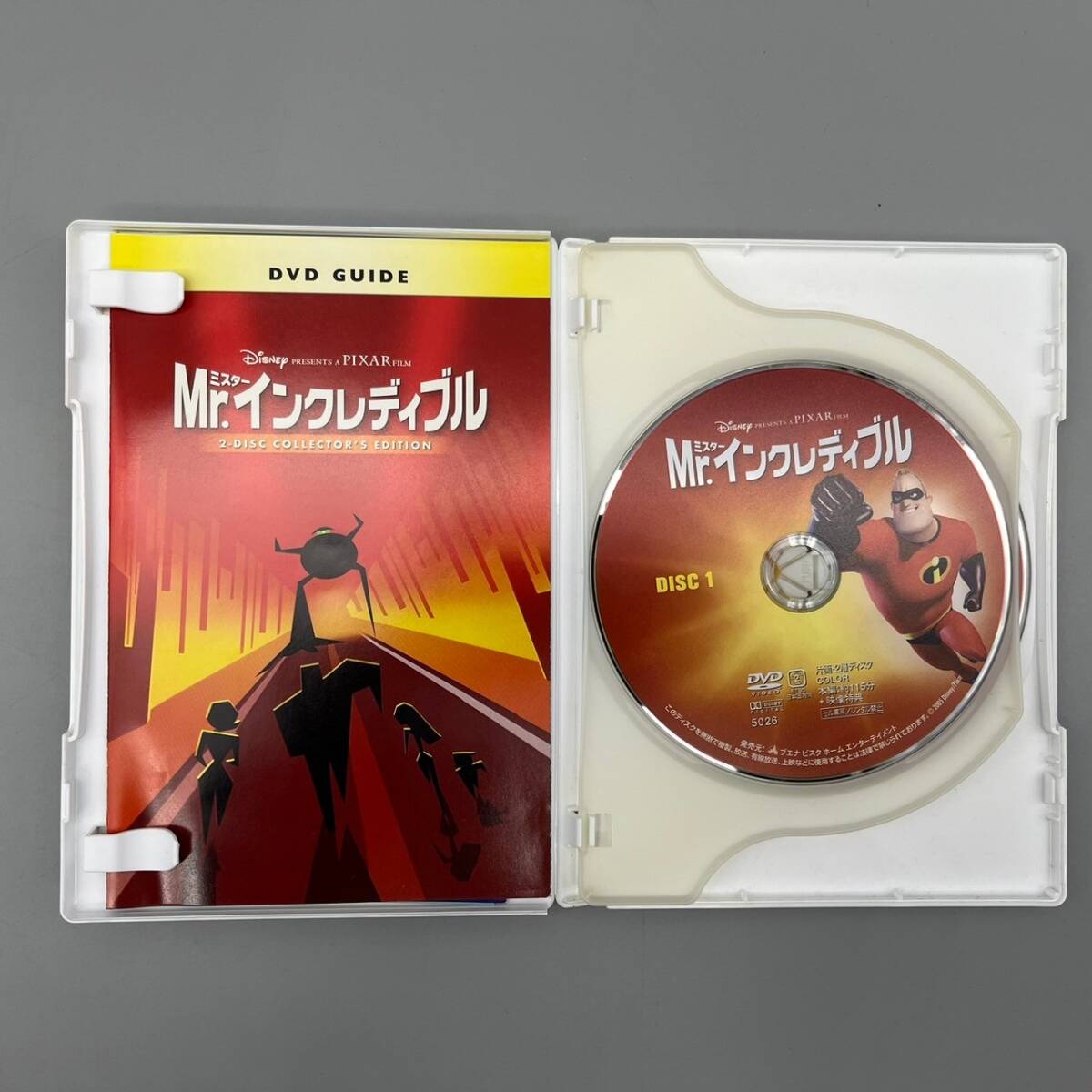 Mr.インクレディブル 特典ディスク付き 2枚組 DVD ディズニー ピクサー ミスターインクレディブルの画像3