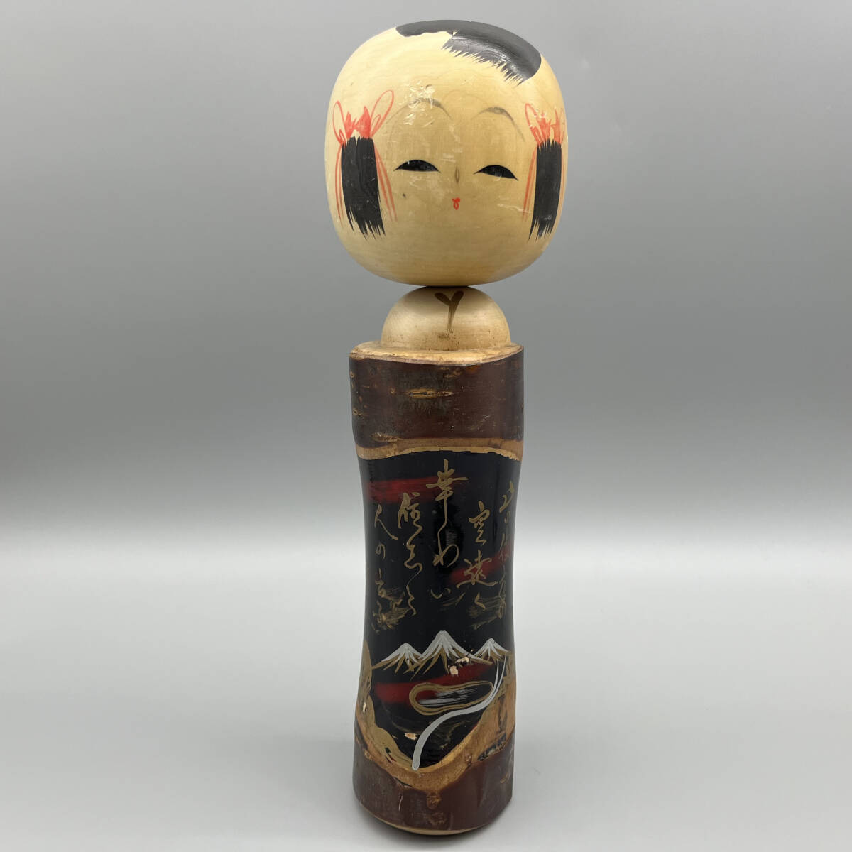 こけし 塩原 詳細不明 伝統こけし 日本人形 伝統工芸 工芸品 木工 管理番号Y-24042203_画像1