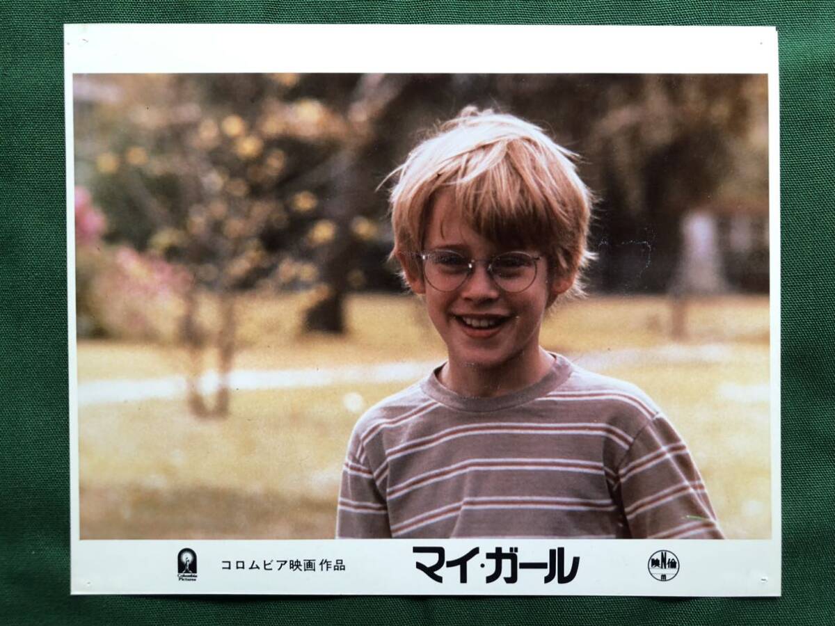 マイ・ガール、6枚、カラースチール写真、ピン跡、MY GIRL、マコーレー・カルキン、Macaulay Culkin、アンナ・クラムスキー、Anna Chlumsky_画像1