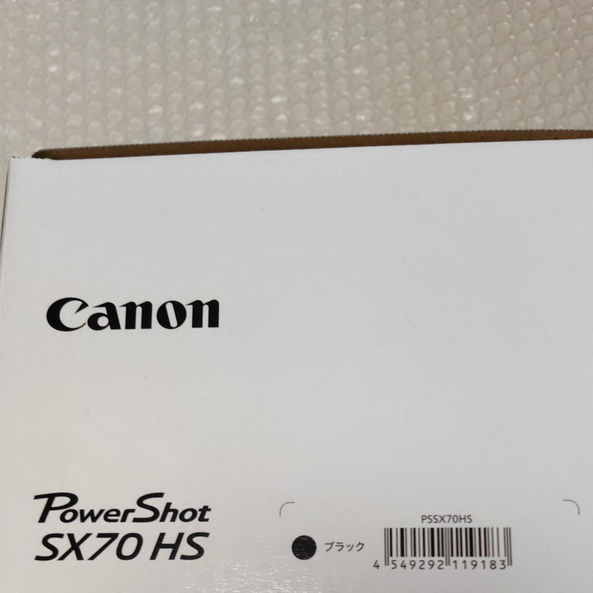 PowerShot SX70 HS キャノン canon