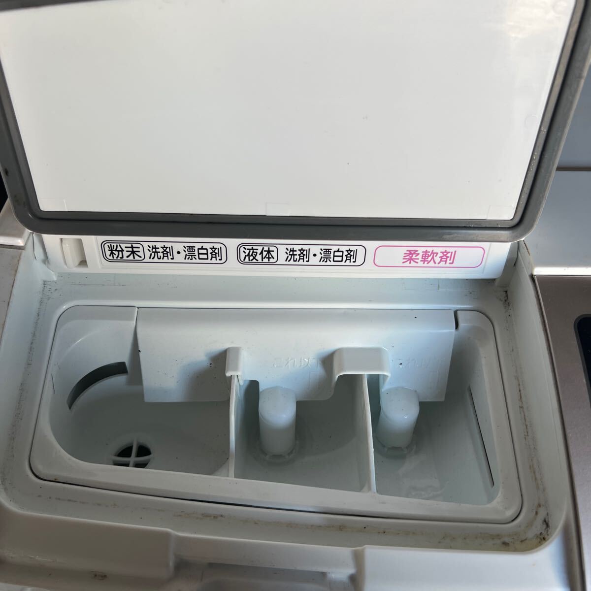 ☆ HITACHI 日立電気洗濯乾燥機 BD-SV110BL 2018年製11kg 左開き の画像4