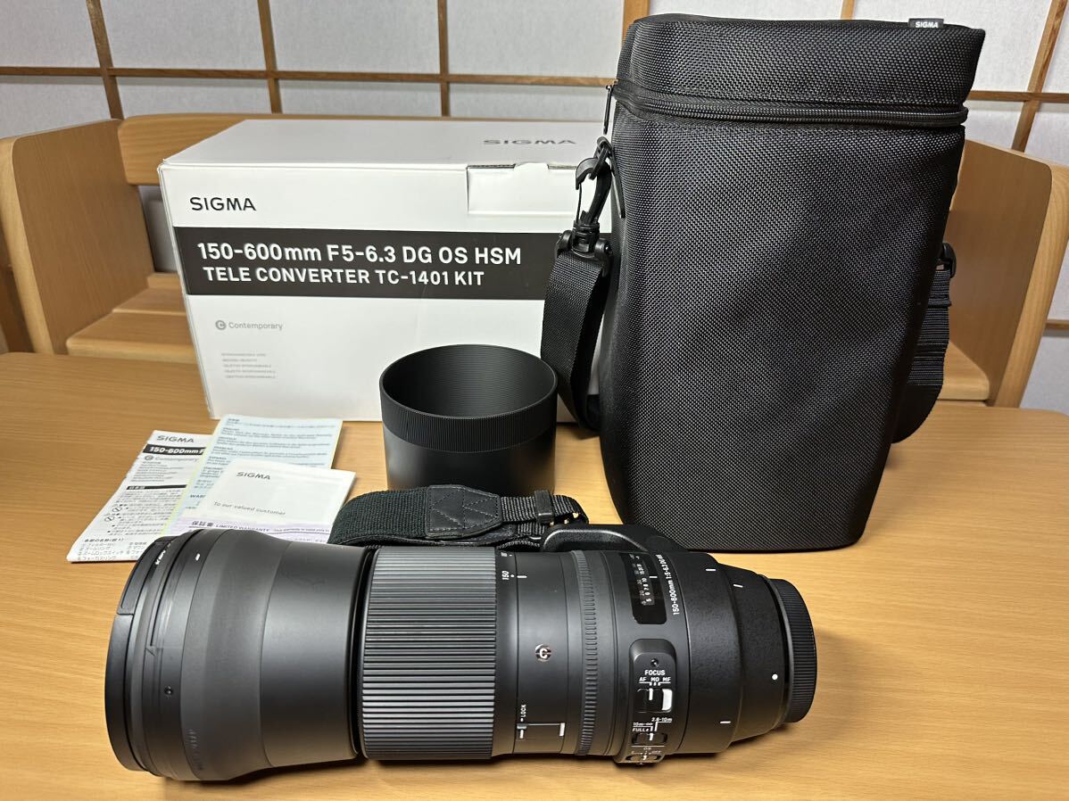 SIGMA 150-600mm f5-6.3 DG OS HSM Contemporary Canon EFマウント キヤノン_画像1