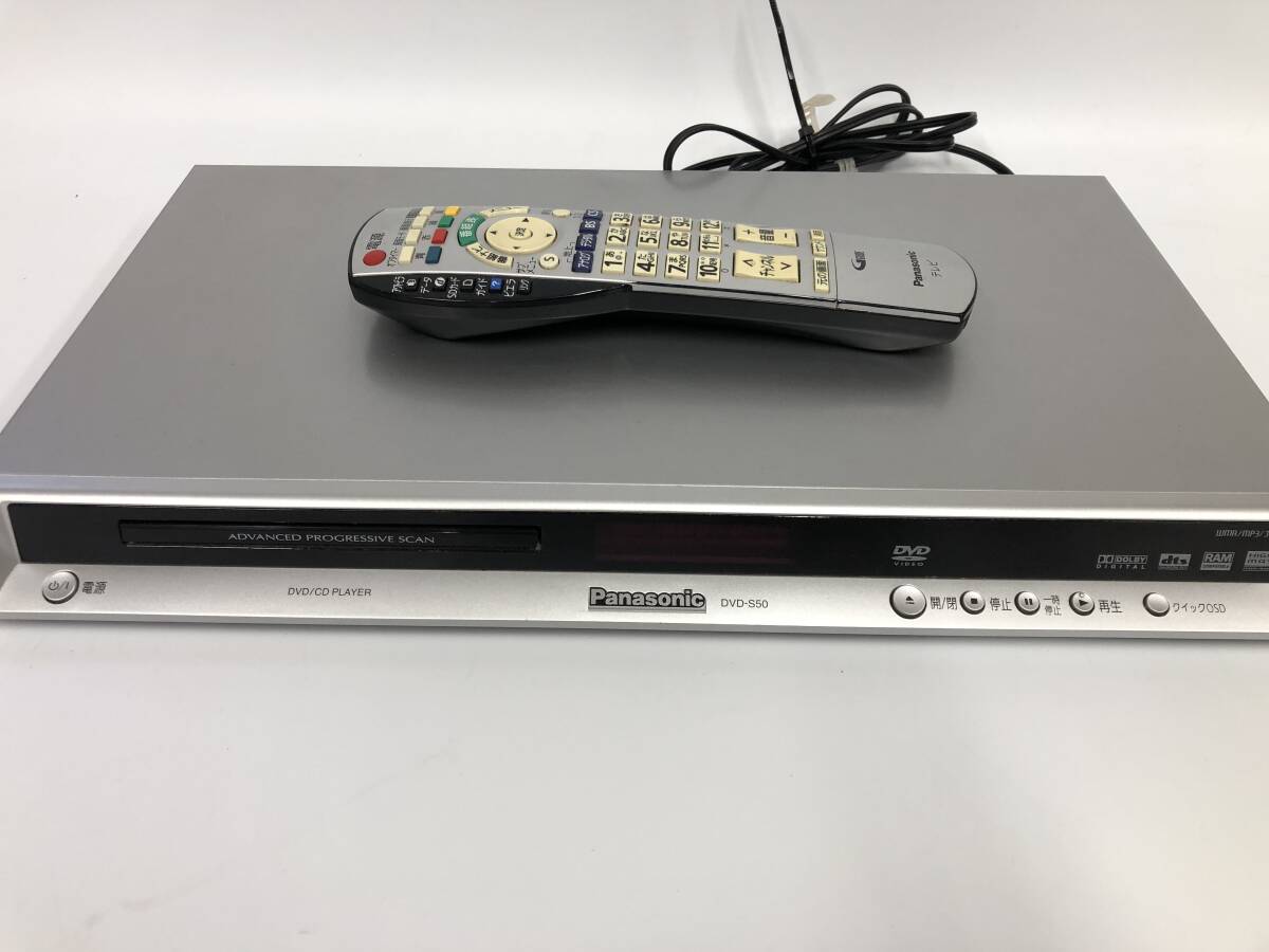 Panasonic DVD-S50 DVDプレイヤー ＊基本動作確認済み 代替リモコン付き 送料無料の画像1