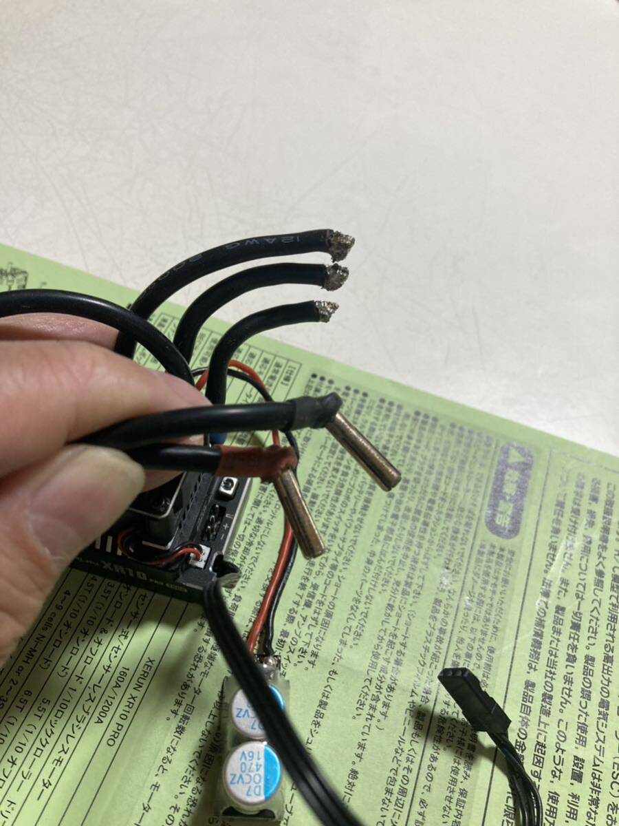 HOBBYWING XR10 PRO ESC MTC2,TRF,BDなどにの画像5