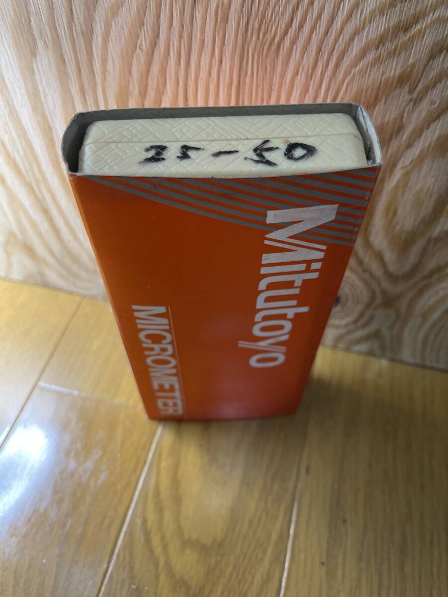 未使用品・売り切り・日本製・（MADE IN JAPAN）Mitutoyo・ 標準外側マイクロメーター ２５-50mm 0.01mm M210-50 101-104・の画像4