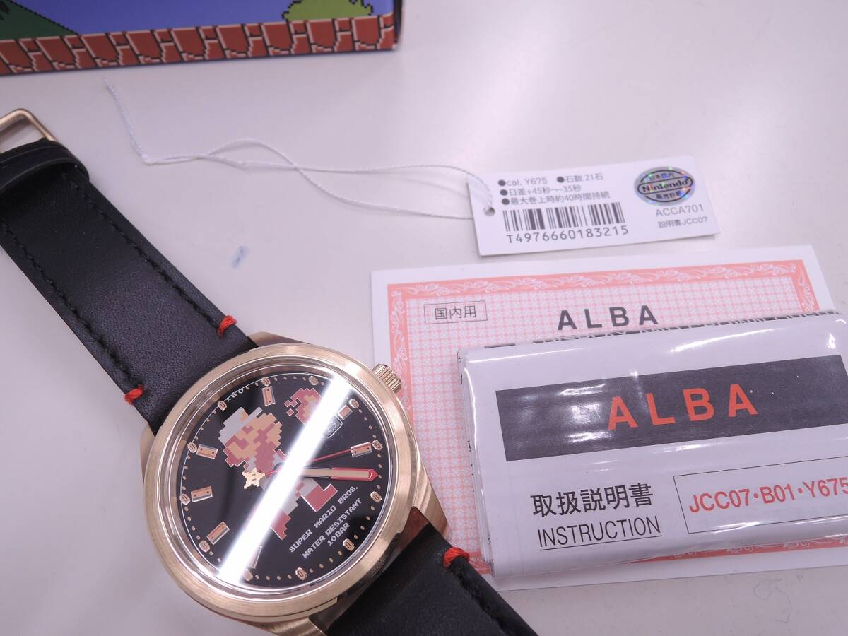 ニンテンドースーパーマリオブラザーズ腕時計、セイコー自動巻き、期間限定品、アルバ、ACCA701、裏スケ、21石、未使用品の画像6