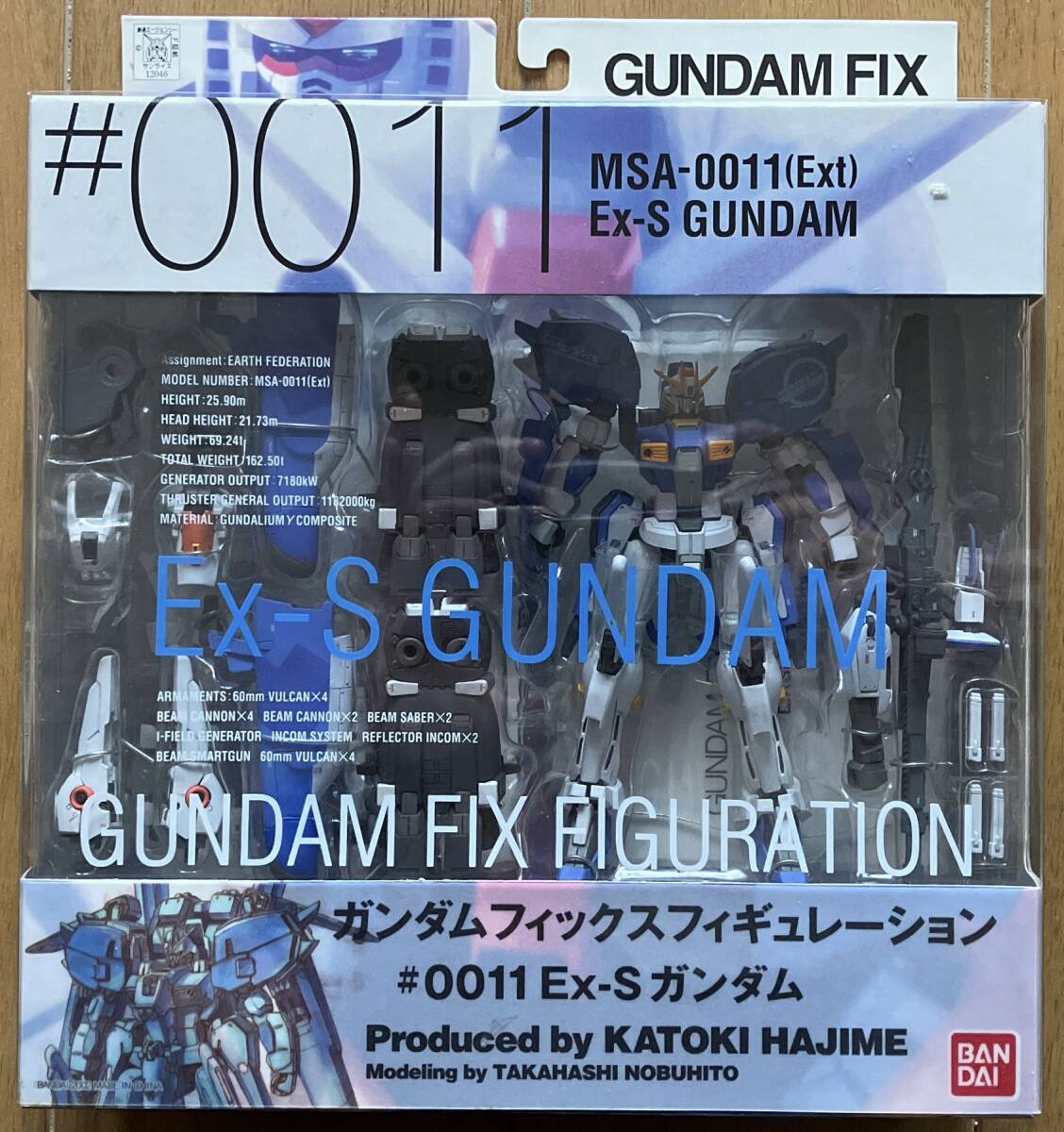 バンダイ GUNDAM FIX FIGURATION #0011 MSA-0011 Ex-Sガンダム 開封品 の画像1