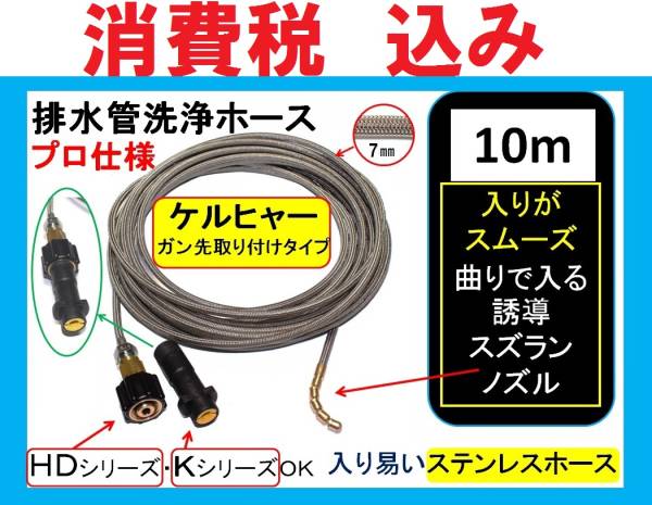 アルミ板 7x1150x595 (厚x幅x長さ㍉) 保護シート付 アルミ板 7x1150x595 (厚x幅x長さ㍉) 保護シート付