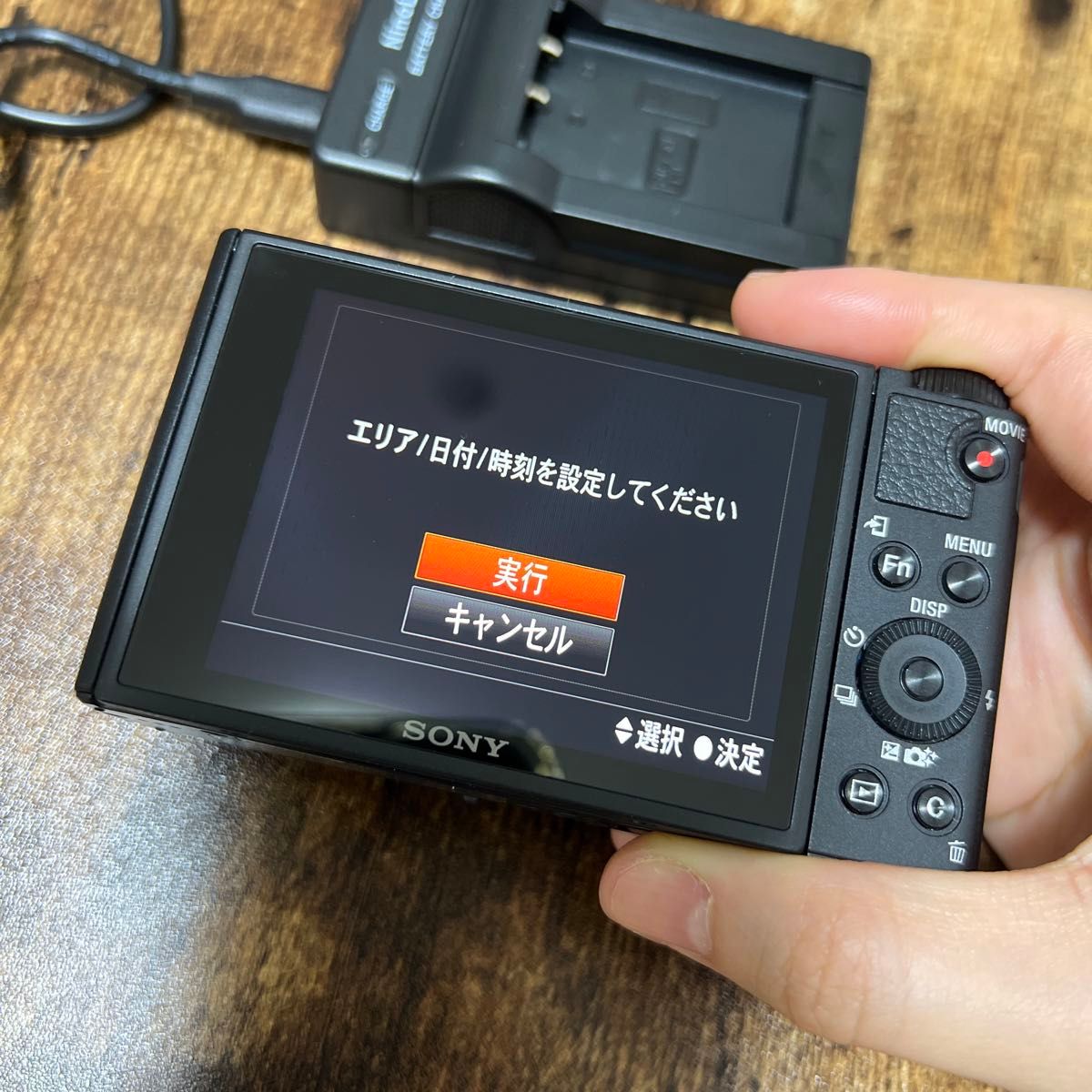 SONY ソニーコンパクトデジタルカメラ　DSC-WX800