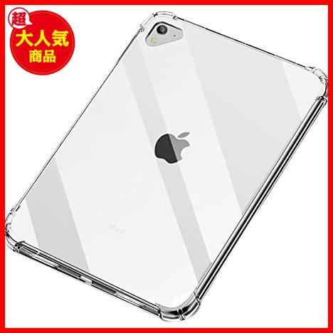 【Самая дешевая цена! ! ] IPad mini 5/4/3/2/1 Generation 7,9 дюйма Case Case Case 5/4/3/2/1 для обложки 5 -го поколения Smart Cover