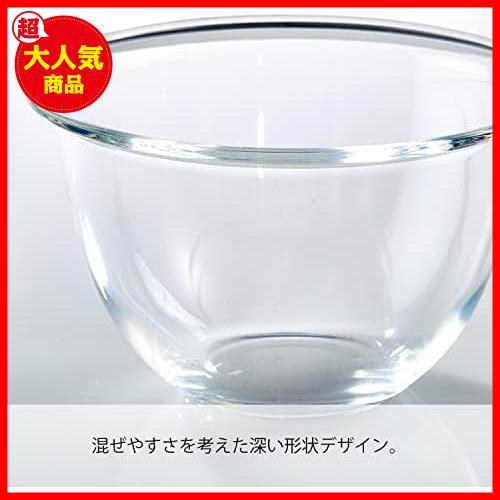 【！！最安値！！】 ★深型_2個セット_1500mL/2200mL★ 日本製 1500ml/2200ml 2個セット MXP-2606 耐熱ガラス製ボウル ()の画像3