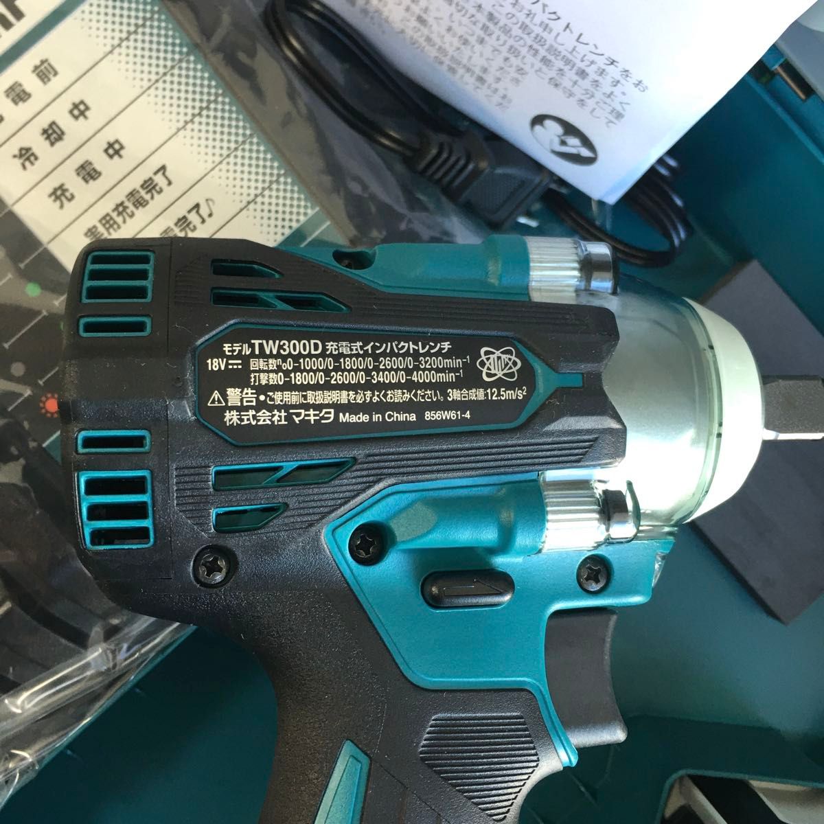 ☆新品未使用　最新モデル　makita  TW300DRGX  インパクトレンチ　18V  マキタ