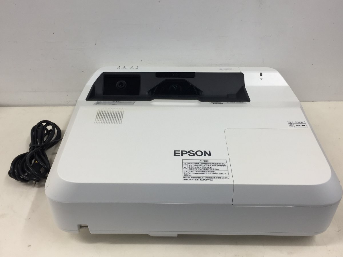 7315円 美品 完動品 LGミニビーム プロジェクター (PH550G 7315円 美品 完動品 LGミニビーム プロジェクター (PH550G