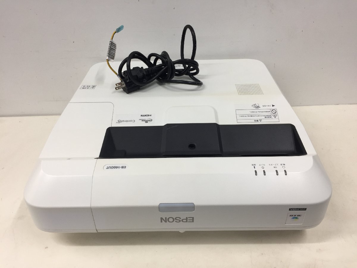 超短焦点 プロジェクター EPSON エプソン EB-1460UT ランプ使用 超短焦点 プロジェクター EPSON エプソン EB-1460UT ランプ使用