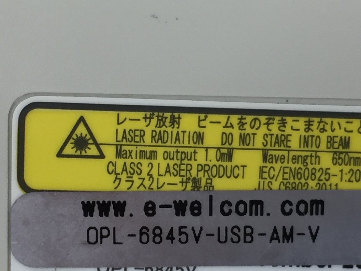 OPTICON オプトエレクトロニクス OPL-6845V ハンディスキャナ ２個セット (管２Ｃ３－Ｎ18）_画像6