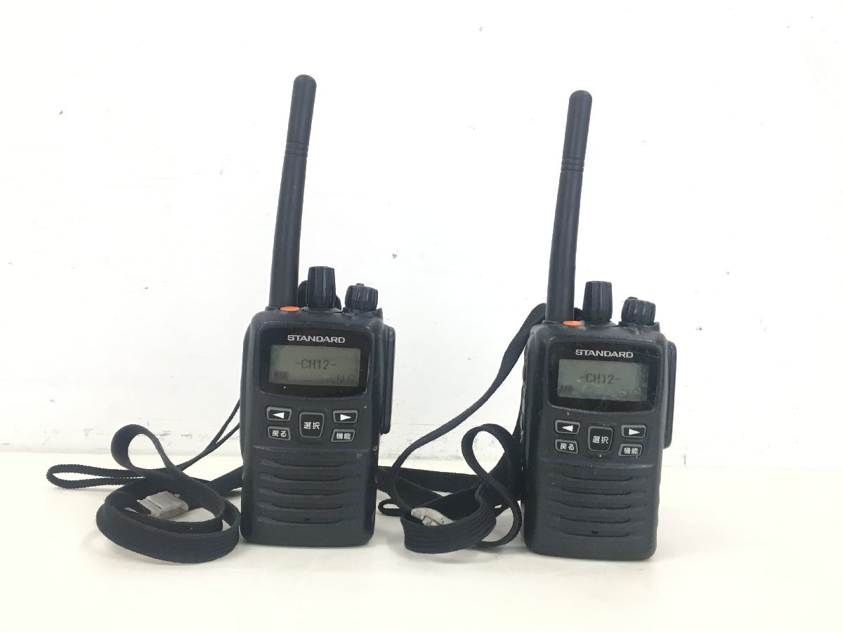 STANDARD digital simple business use transceiver VXD20 2 pcs summarize set secondhand goods ( tube :2A2-M7)