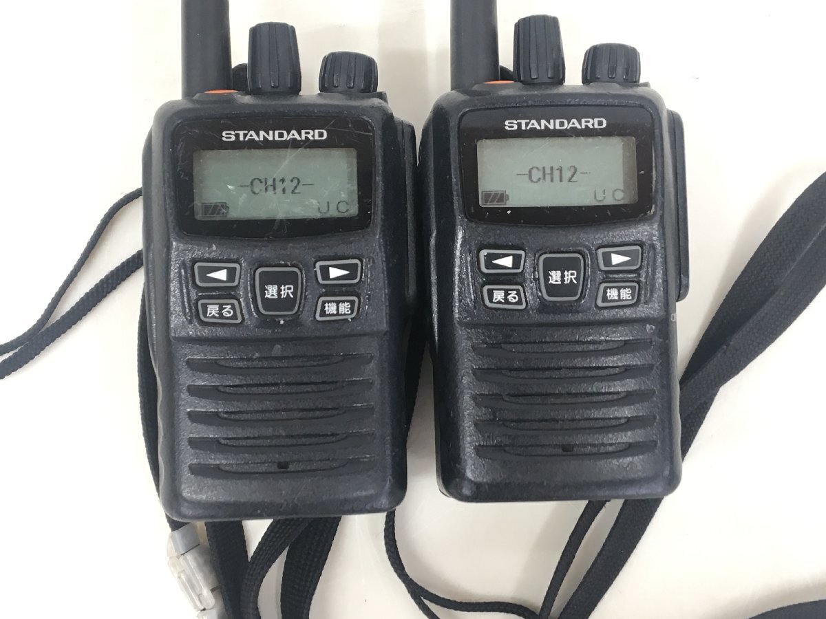 STANDARD digital simple business use transceiver VXD20 2 pcs summarize set secondhand goods ( tube :2A2-M7)