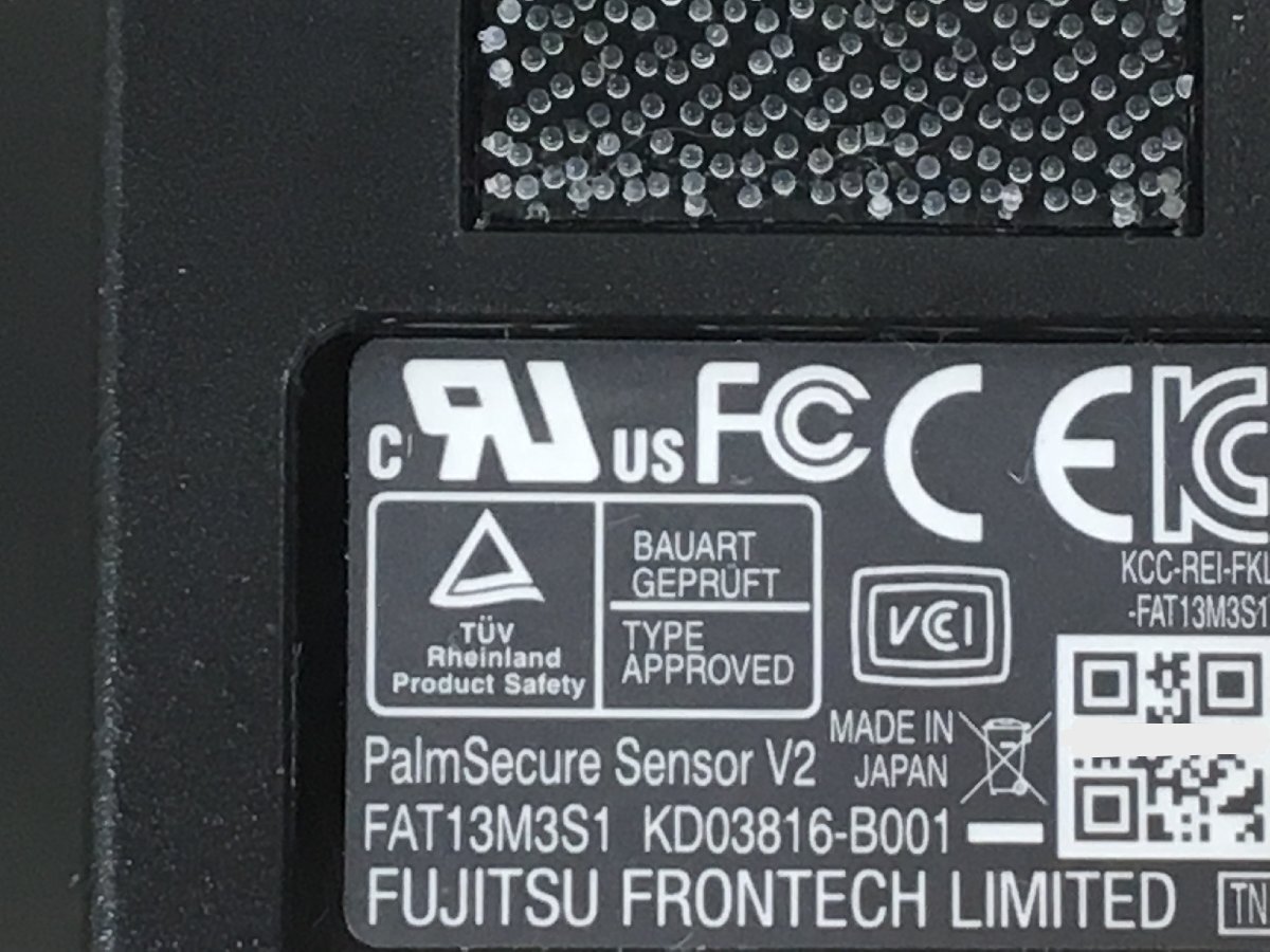 Fujitsu PalmSecure Sensor V2 USB接続 手のひら静脈認証ユニットスタンダードセンサー FAT13M3S1/KD03816-B001中古現状品（管：2F-M）の画像4