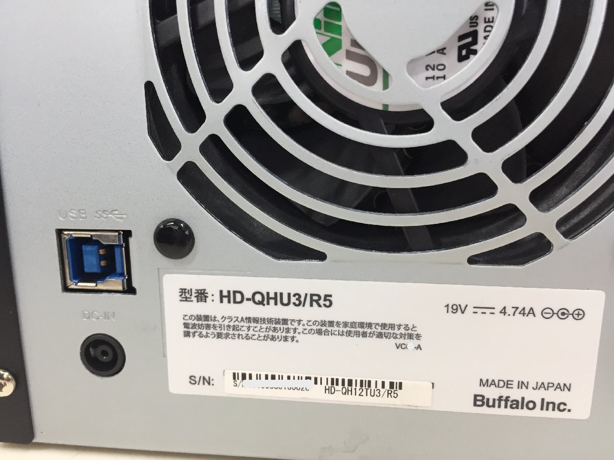バッファロー HD-QHU3/R5 　ケースのみ『HDDなし』 （管２FB５）_画像8