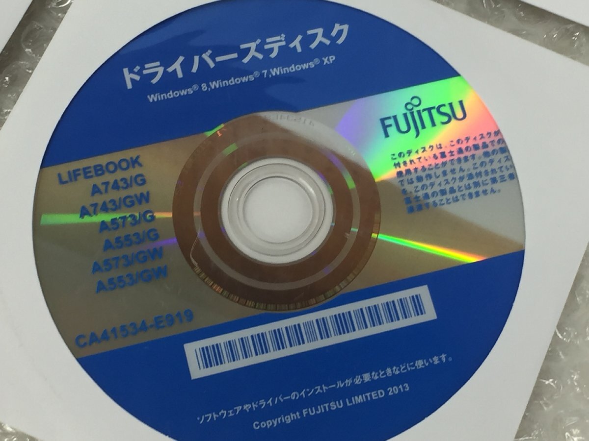  Fujitsu LIFEBOOK A743 G /GW A573 G /GW A553 G /GW Windows7(64+32) recovery data disk Driver trouble . decision navi DVD