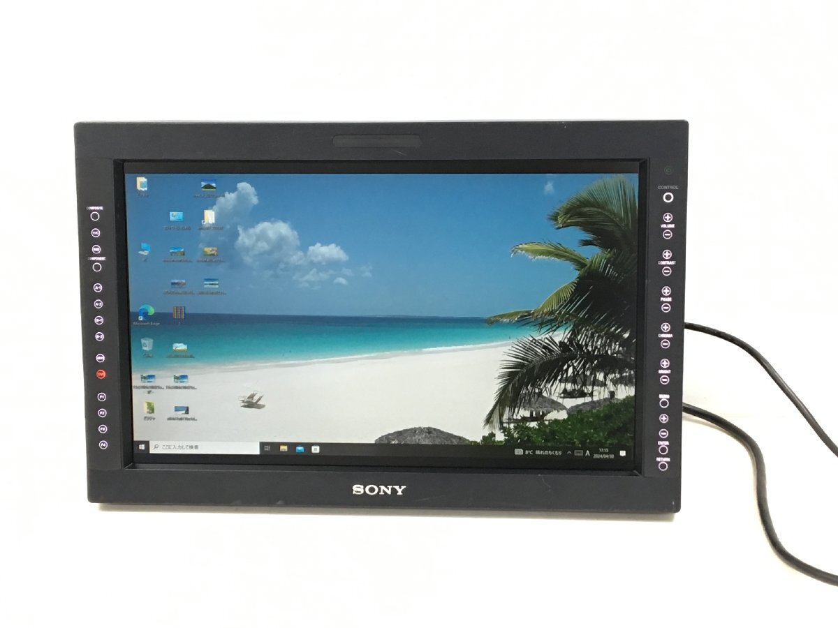 Yahoo!オークション - SONY17型マルチフォーマット液晶モニター Yahoo!オークション - SONY17型マルチフォーマット液晶モニター