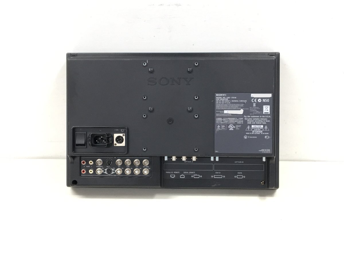 Yahoo!オークション - SONY17型マルチフォーマット液晶モニター Yahoo!オークション - SONY17型マルチフォーマット液晶モニター