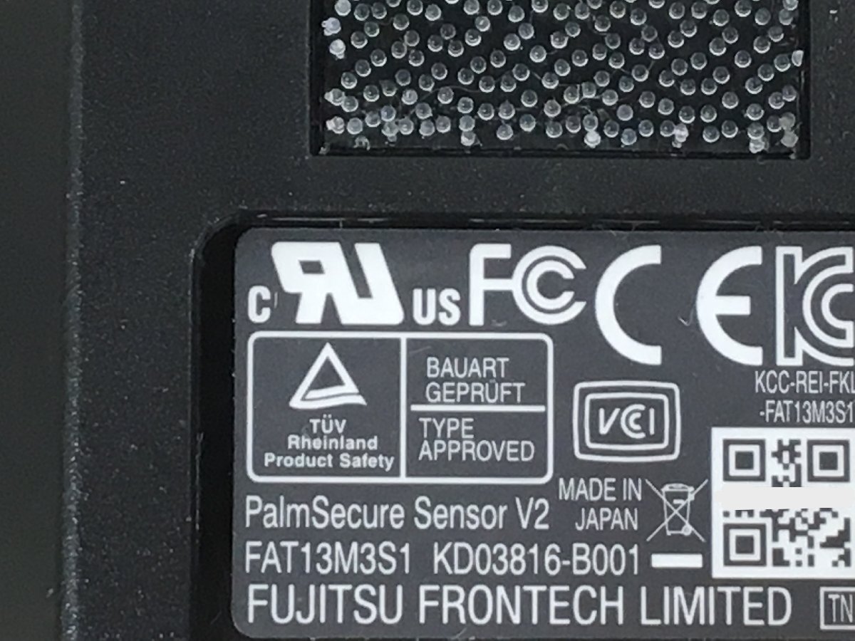 Fujitsu PalmSecure Sensor V2 USB接続 手のひら静脈認証ユニットスタンダードセンサー FAT13M3S1/KD03816-B001中古現状品（管：2F-M）の画像5