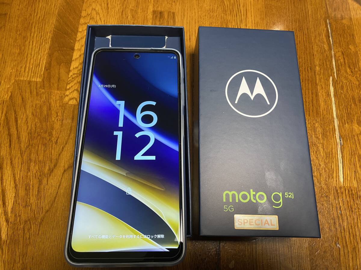 Motorola moto g52J Special ホワイト ほぼ新品 Dual Sim_画像4