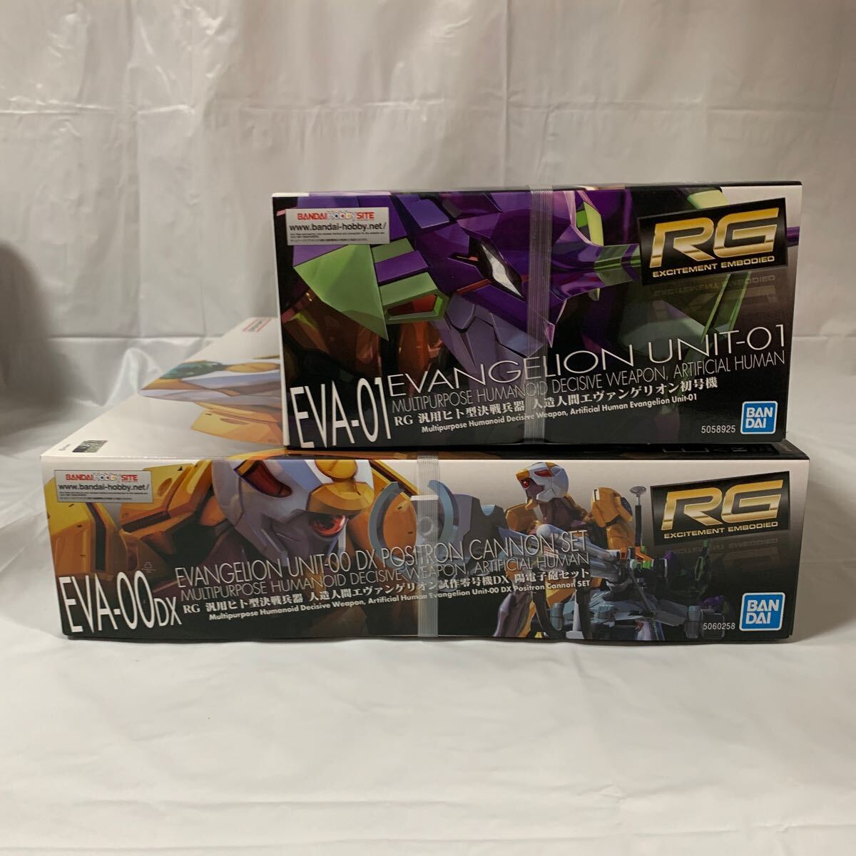 RG all-purpose hito type decision war . vessel Evangelion Unit-01 all-purpose hito type decision war . vessel Evangelion . work 0 serial number DX. electron . set 2 box new goods unopened not yet constructed 