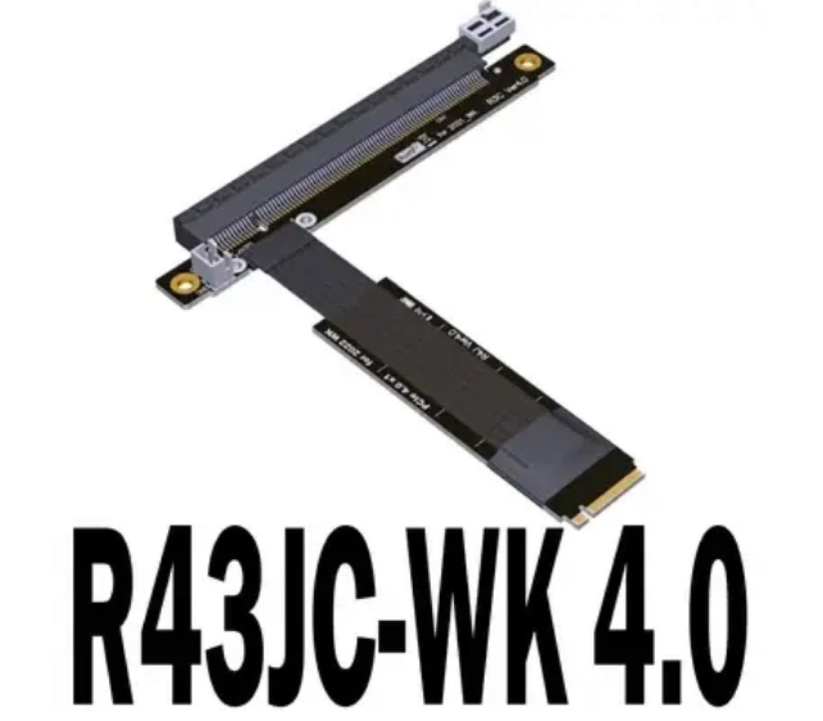 M.2 NGFF キーM アダプター、PCIe4.0 X16アダプター、PCIEデバイスをM.2に変換eGPU コード長:80cm