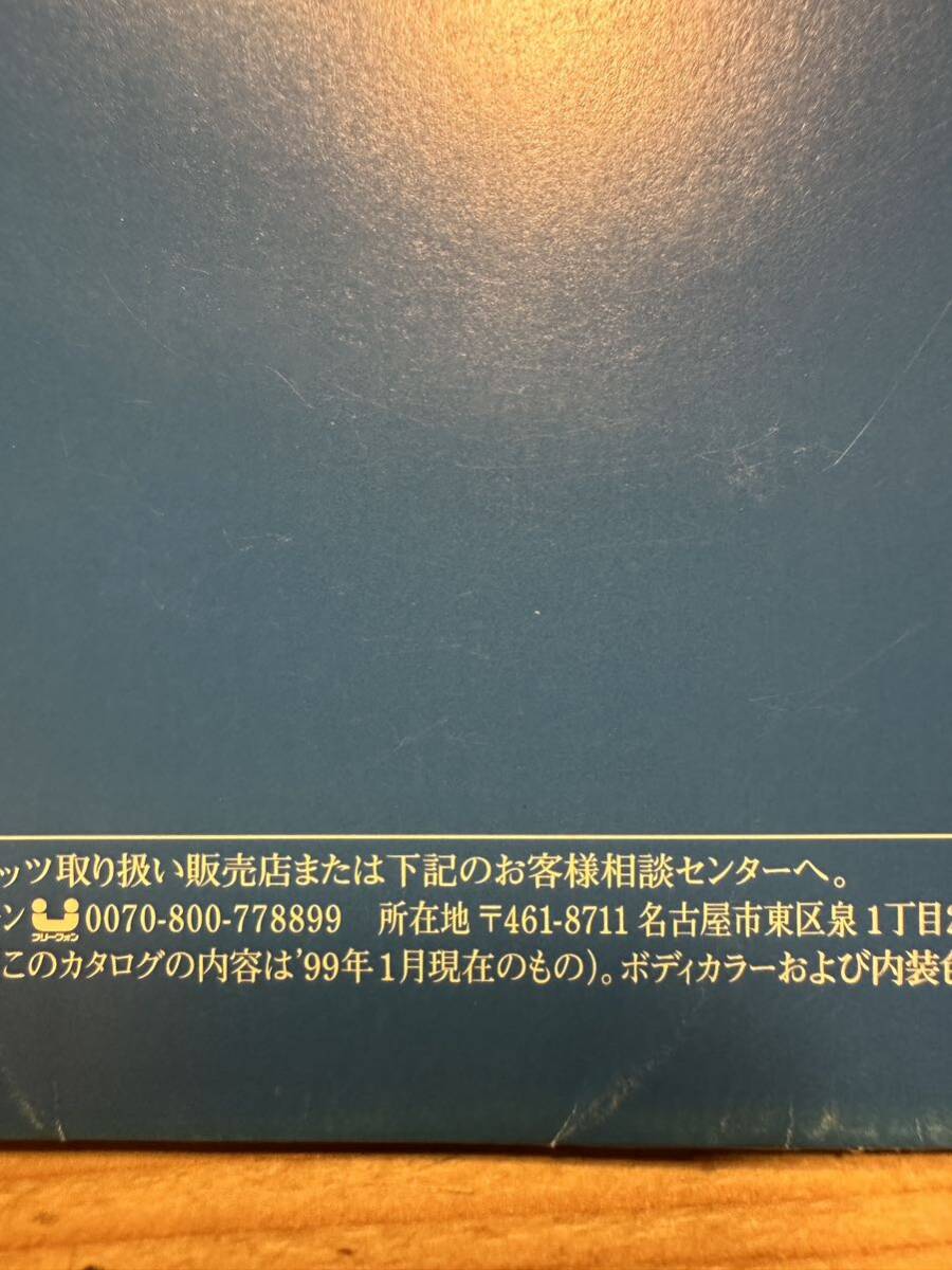 トヨタ ヴィッツ TOYOTA Vitz 1999年　カタログ_画像3