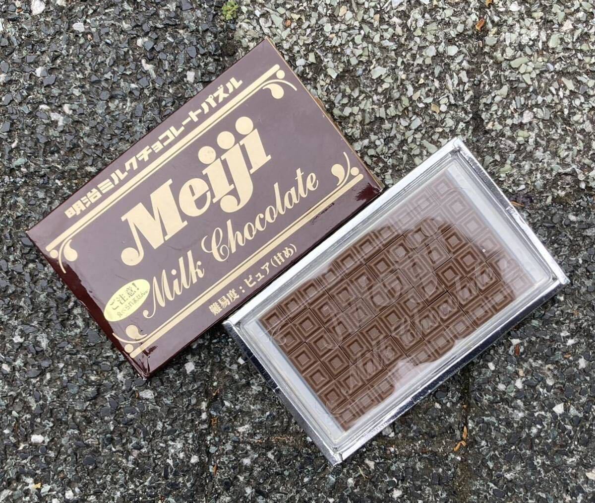  Meiji chocolate Novelty board chocolate puzzle free shipping 