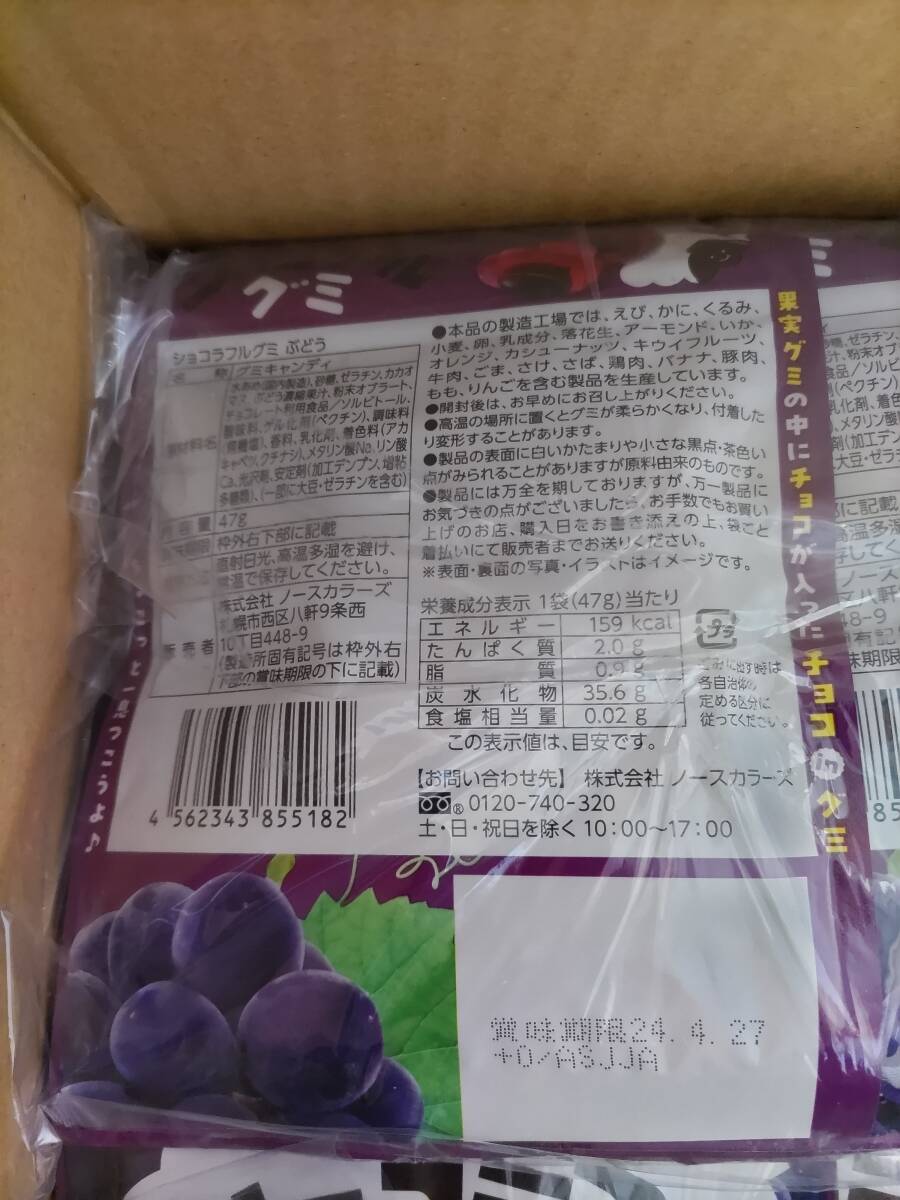 item_image_5