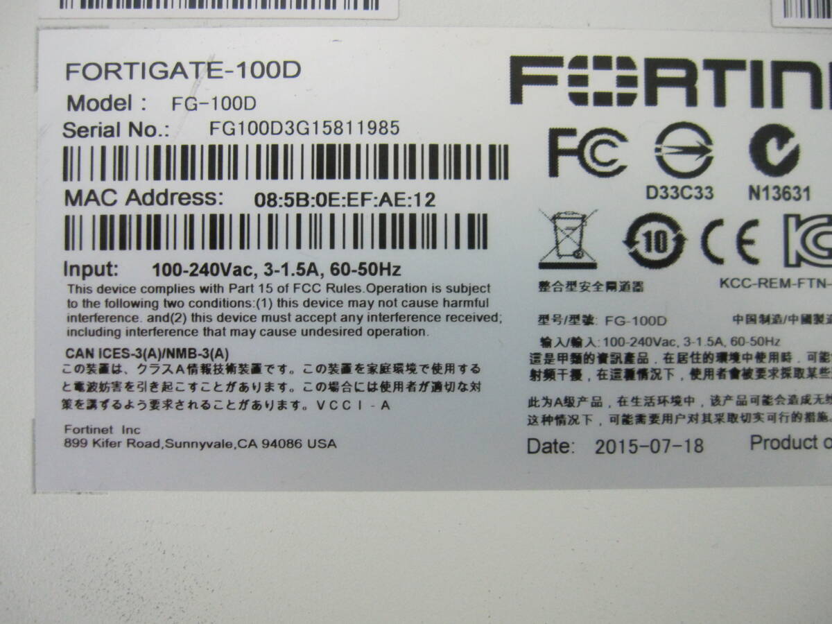 ★☆Fortinet FortiGate-100D UTM 通電確認のみ　現状品☆★_画像5