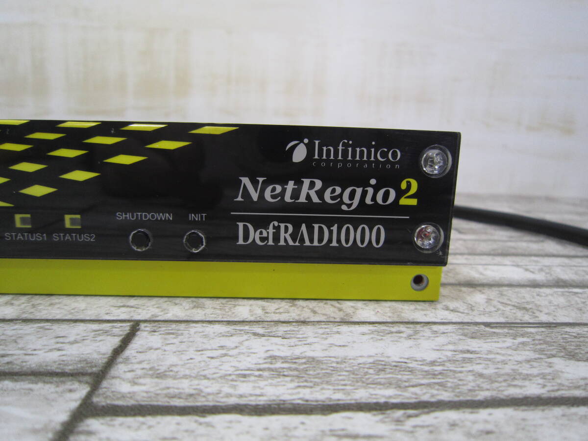 Infinico NetRegio2 DefRAD1000 IRK-HRD-1KB_画像2
