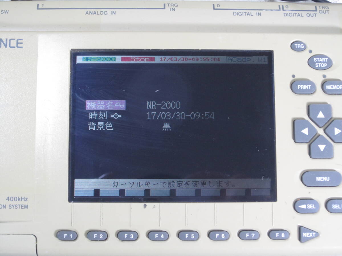 KEYENCE キーエンス NR-2000 NR-1000 PCカード型データ収集システム 2台セットの画像4